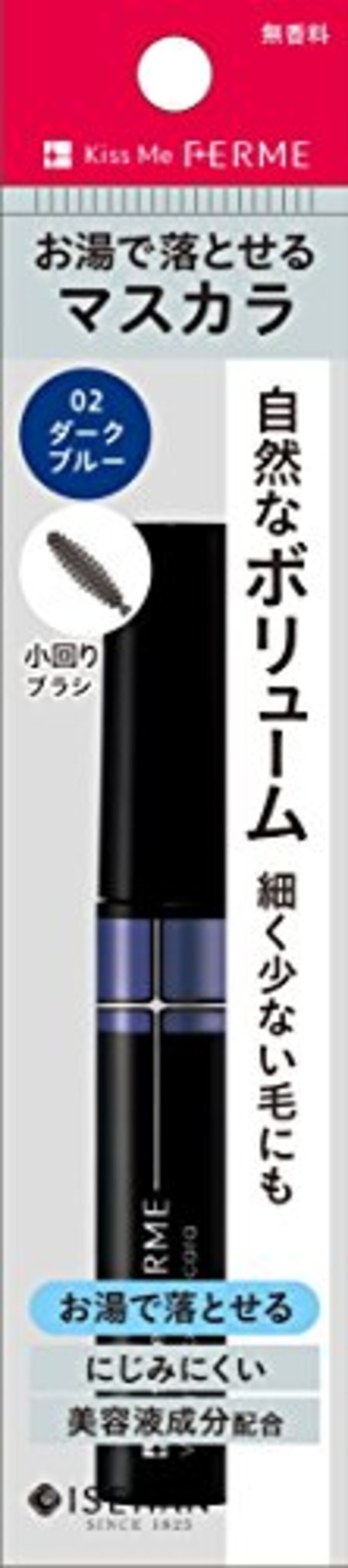Kiss Me FERME(キスミーフェルム),ボリュームアップマスカラ