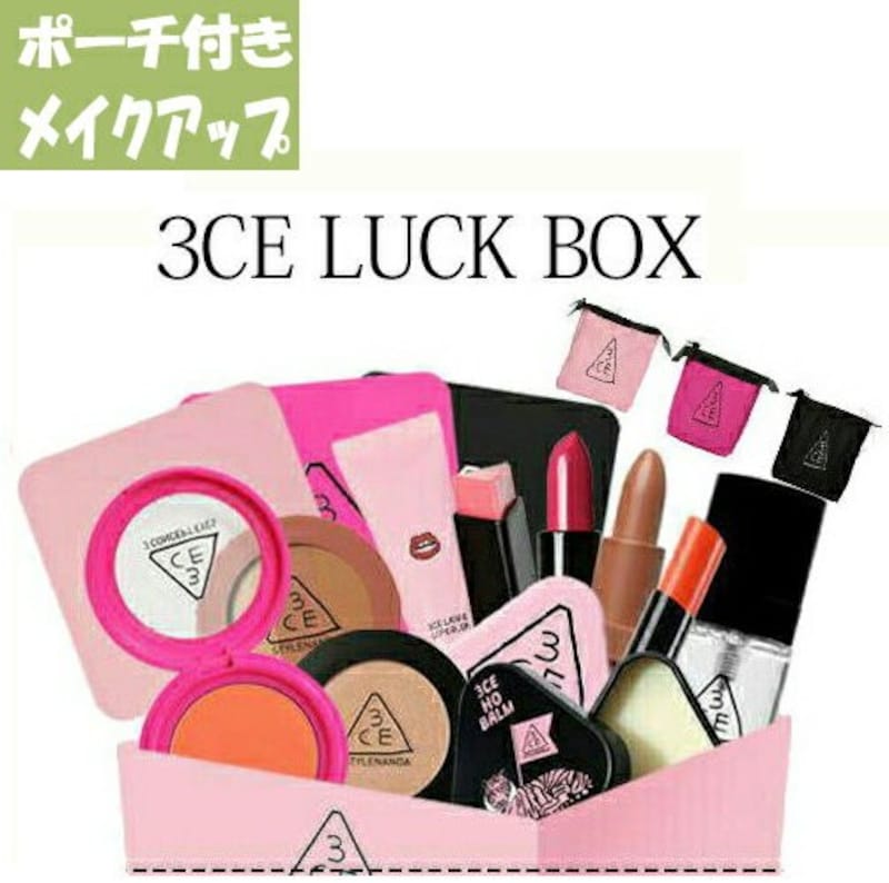 3CE(スリーシーイー),3CE LUCKY BOX