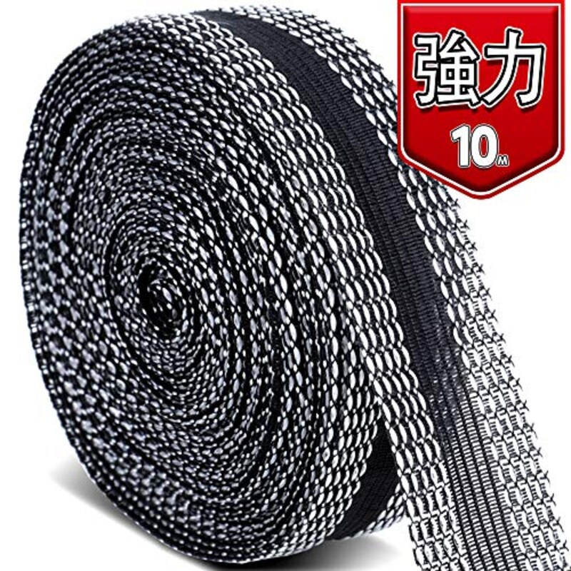 LEOBRO,裾上げテープ