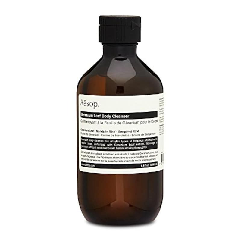 Aesop イソップ Body Cleanser - ボディソープ