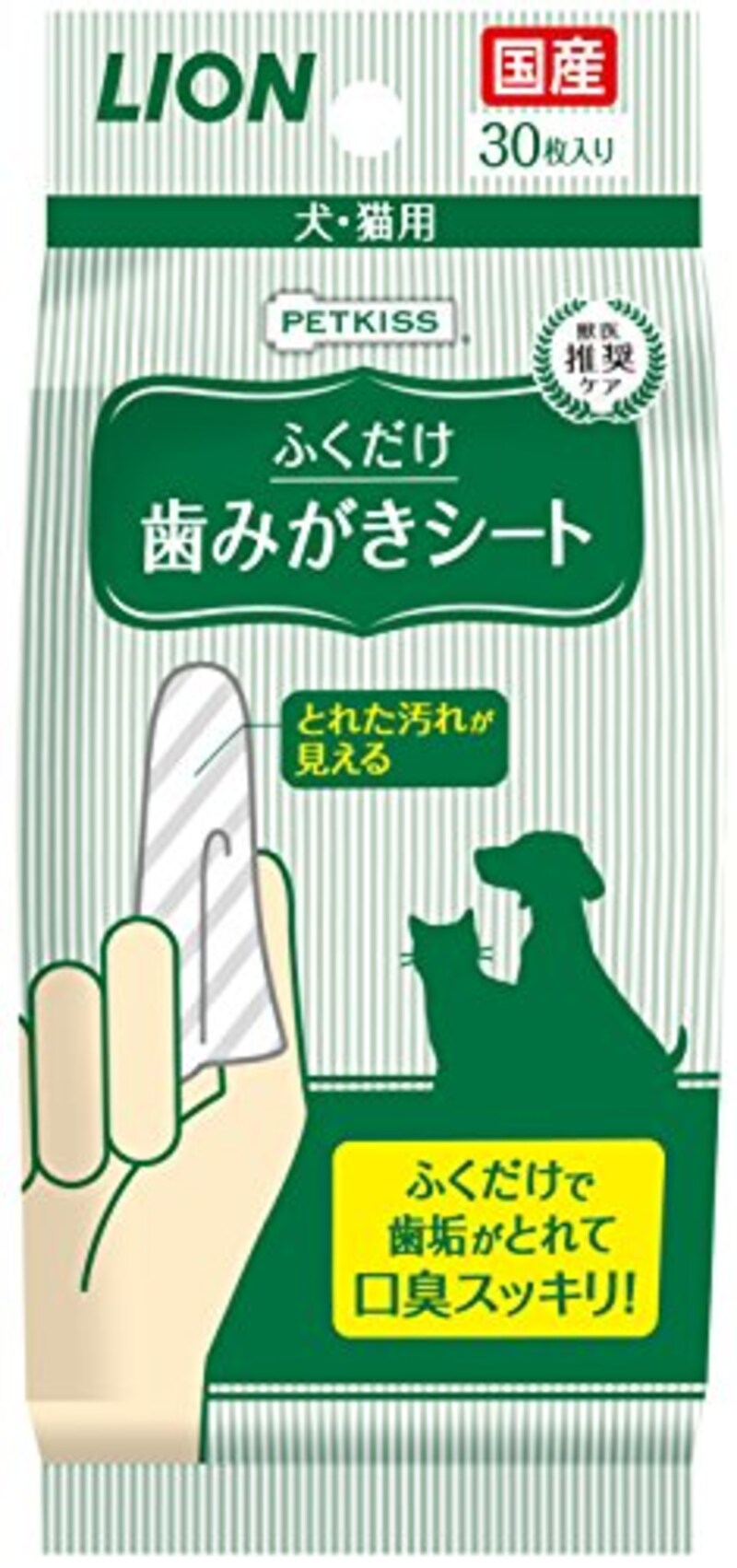 ペットキッス (PETKISS),歯みがきシート 30枚