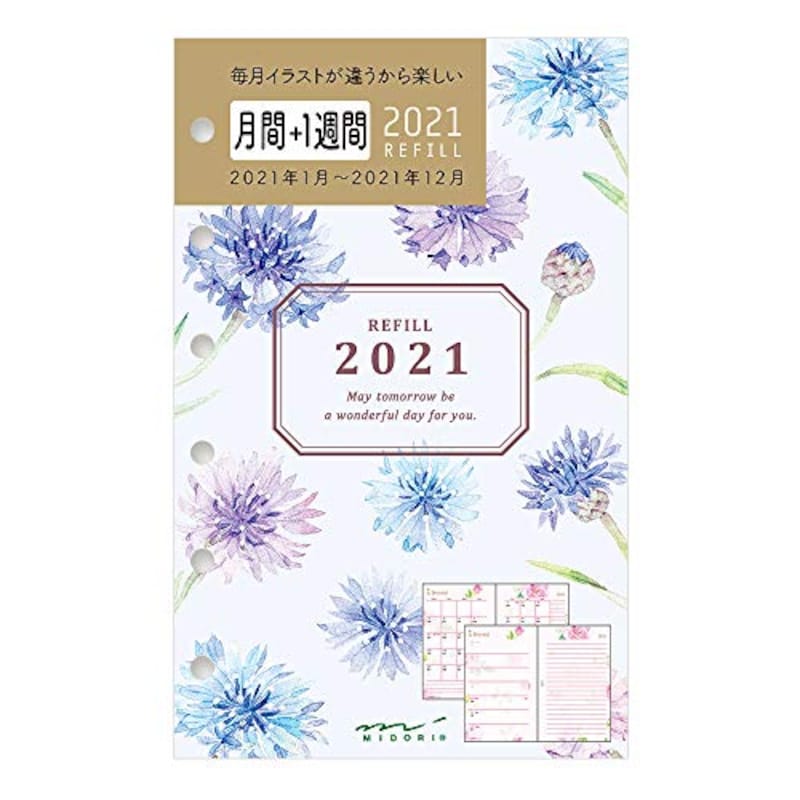 デザインフィル,ミドリ 手帳 リフィル 2021年(B7),32276006