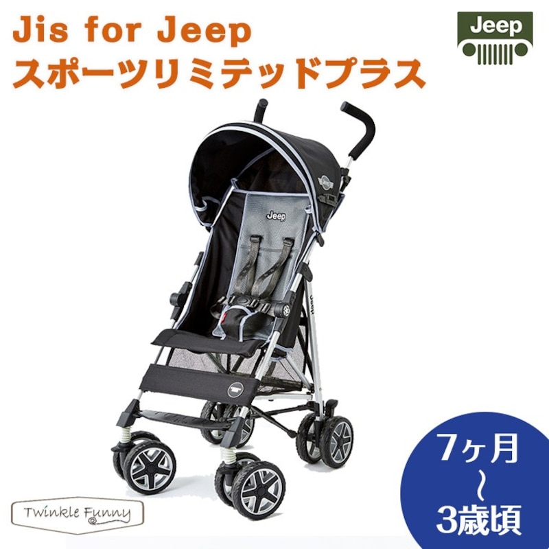 J is for Jeep（ジープ）,スポーツ リミテッド プラス ブラックメッシュ,TF-31223