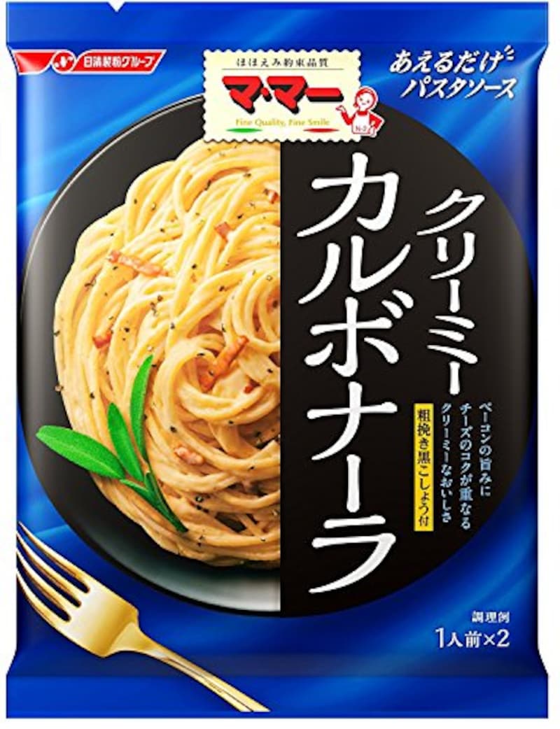 日清製粉グループ,マ・マー あえるだけパスタソース カルボナーラ