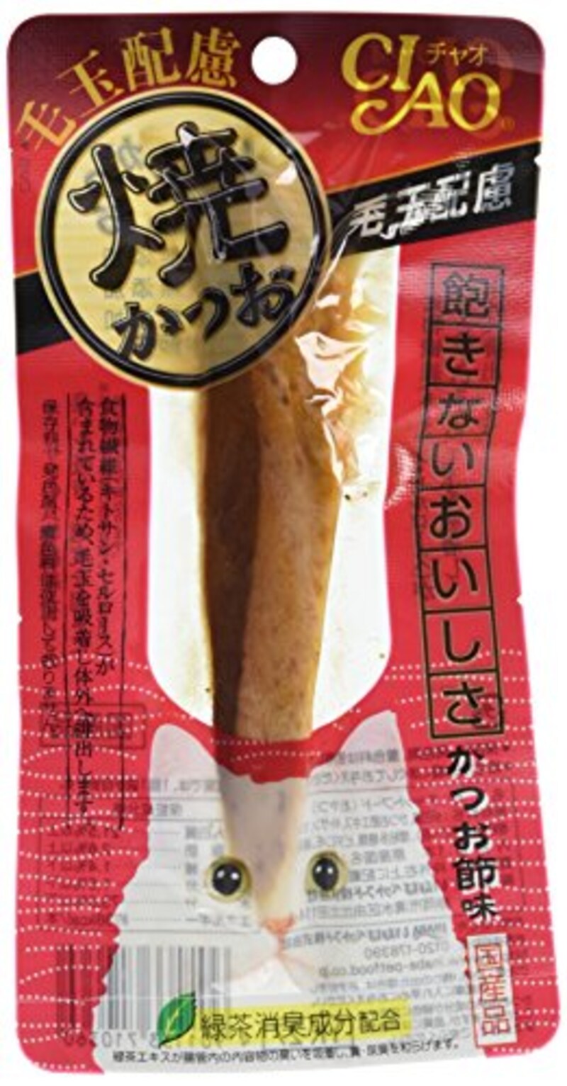 いなばペットフード,チャオ焼かつお 毛玉配慮