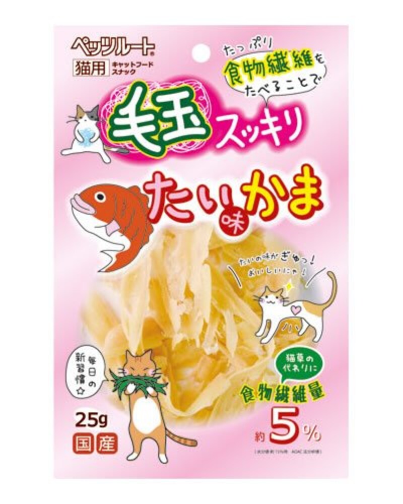 ペッツルート,毛玉スッキリ たい味かま