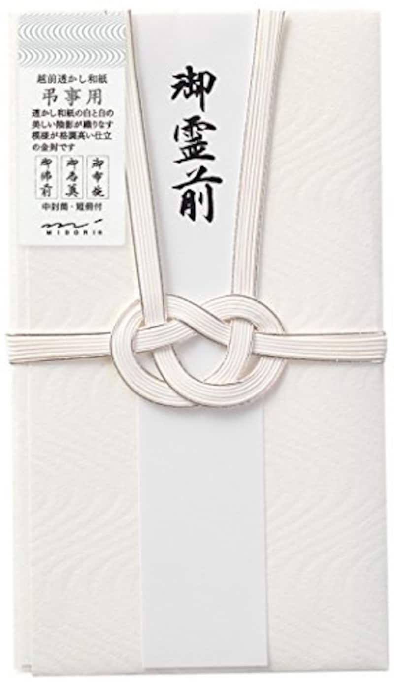 ミドリ,香典袋 流水文様,25425006