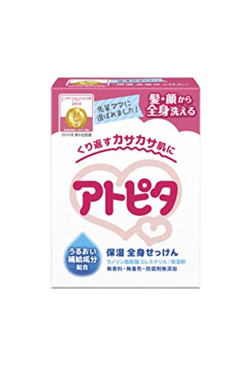丹平製薬株式会社,アトピタ ベビーソープ