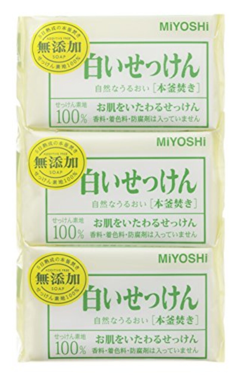 ミヨシ石鹸,無添加 白いせっけん