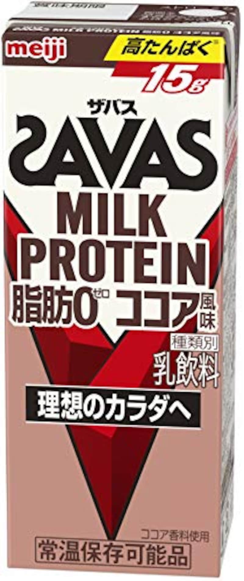 明治 ザバス(SAVAS) ,ミルクプロテイン 脂肪 0 ココア風味