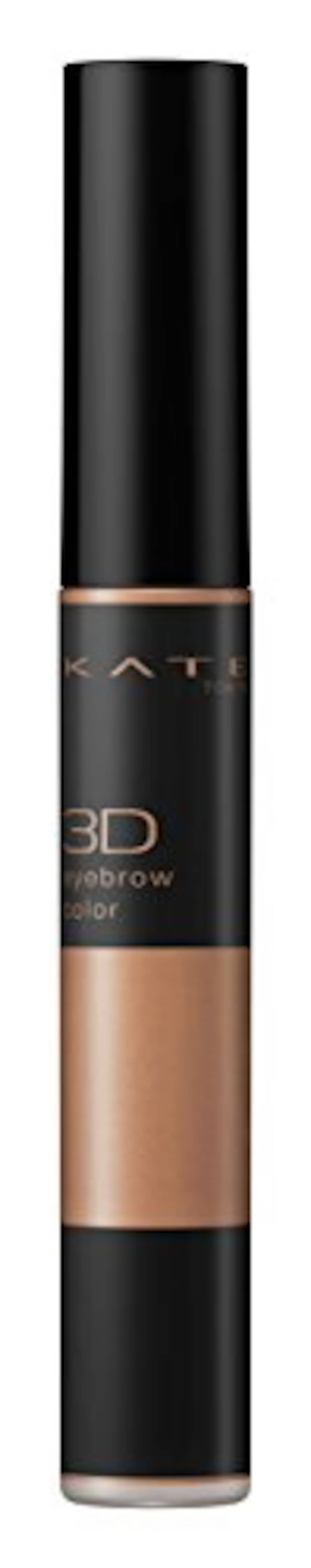 KATE（ケイト）,3Dアイブロウカラー,BR-1