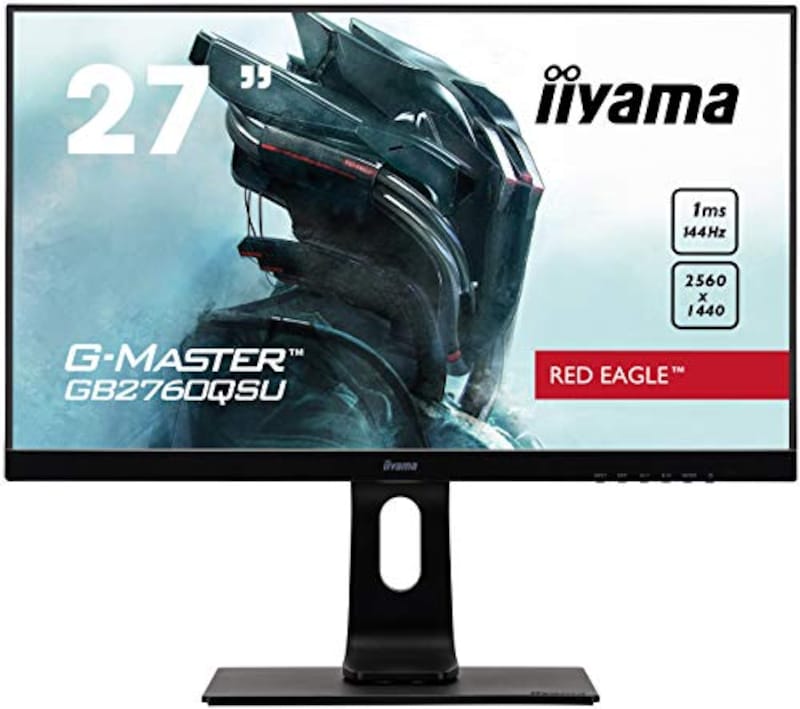iiyama,ゲーミングモニター27型,GB2760QSU-B1