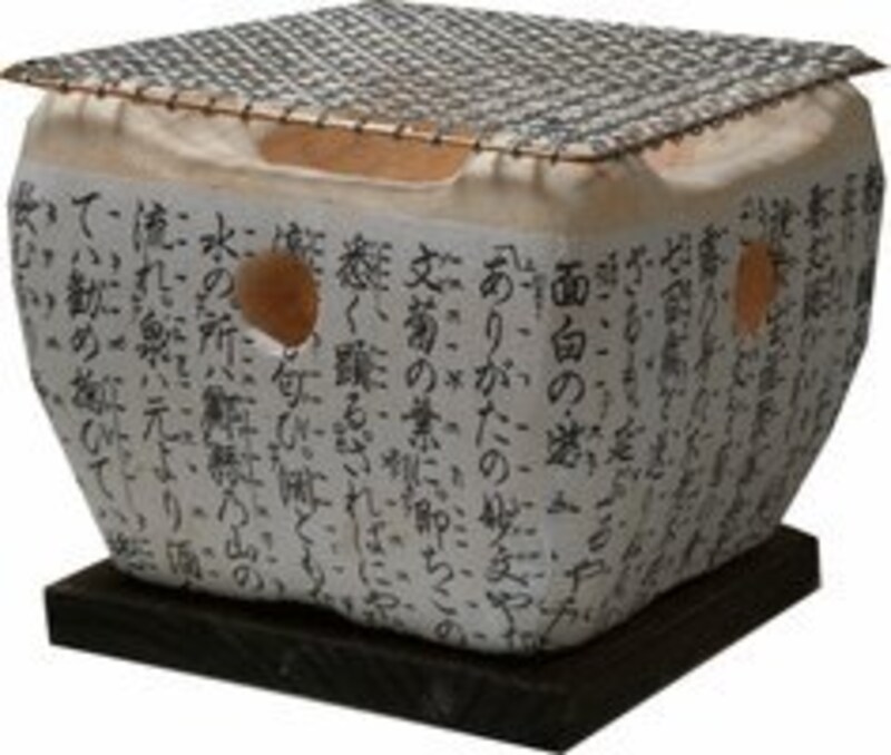 飛騨コンロ(大名コンロ)切り出し七輪 特大7号(鍋敷き・焼き網付)