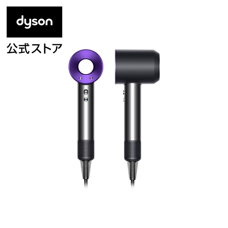 dyson,Supersonic Ionic ヘアードライヤー