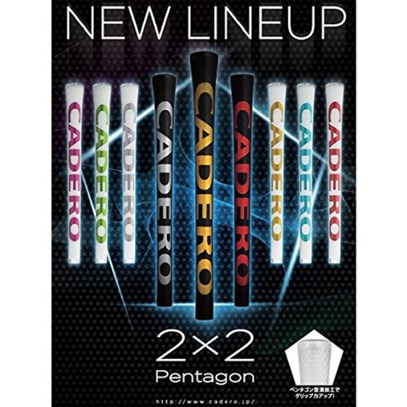 CADERO(カデロ),Pentagon UT 下巻テープ装着専用