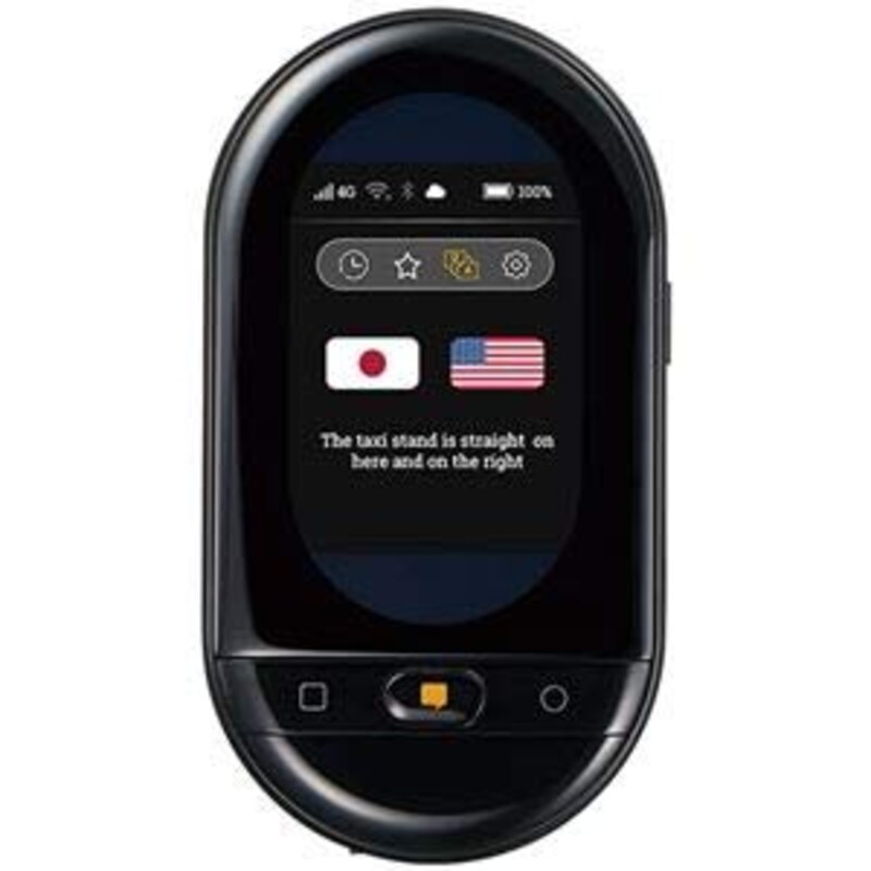 キングジム ,https://product.rakuten.co.jp/product/-/c57b73d1d448f3eb0eab340f635ffe4f/,HYP10-J48