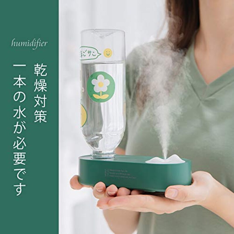 iWhale,ミニ充電加湿器