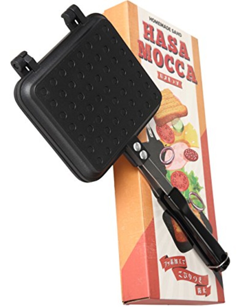 i-WANO(岩野),ホットサンドメーカー HASAMOCCA