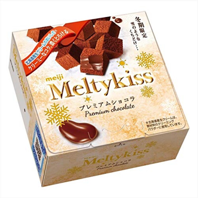 明治,メルティーキッスプレミアムショコラ 60g ×5箱