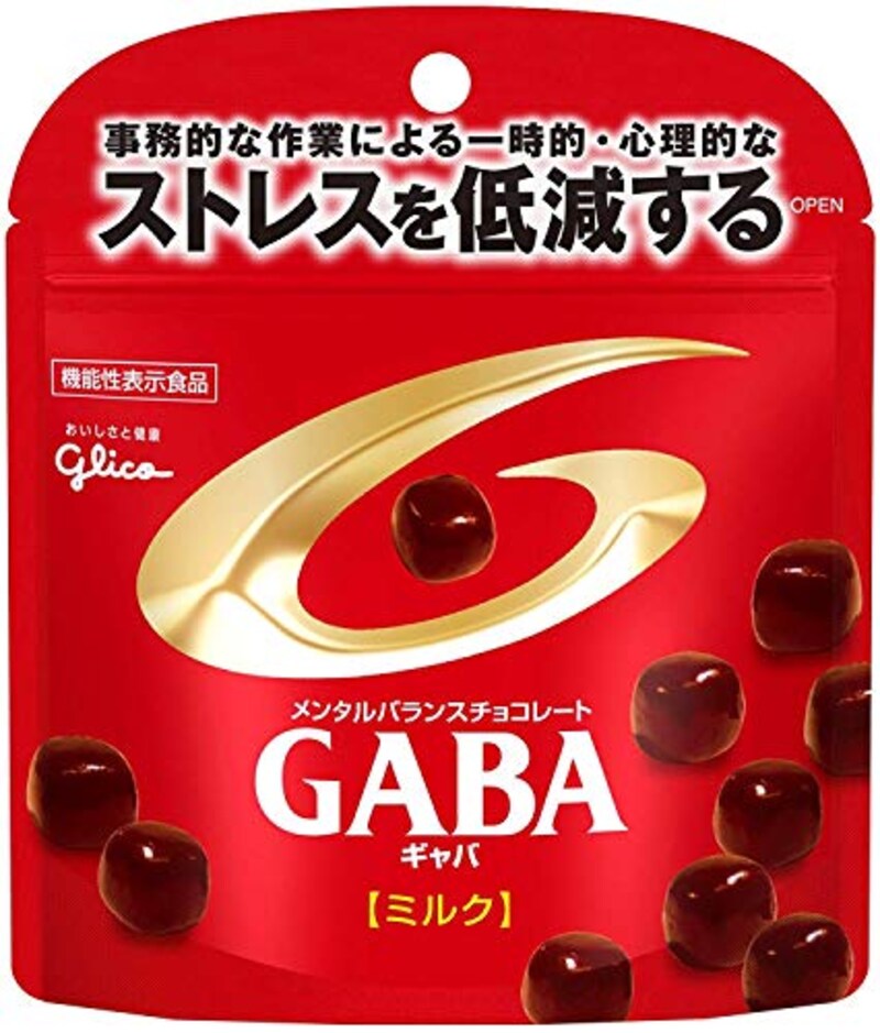 江崎グリコ,GABA ギャバ(ミルクチョコレート)スタンドパウチ 51g×10袋