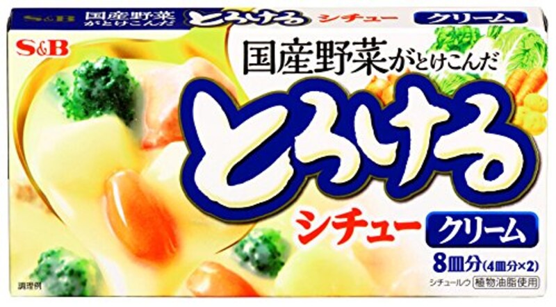 S&B,とろけるシチュークリーム