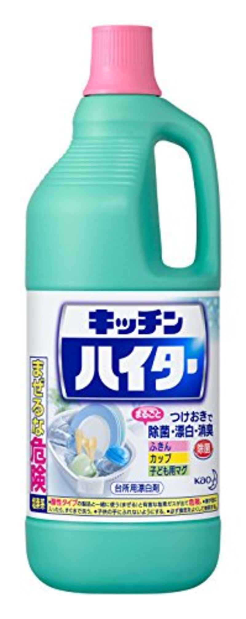 花王,キッチンハイター台所用漂白剤