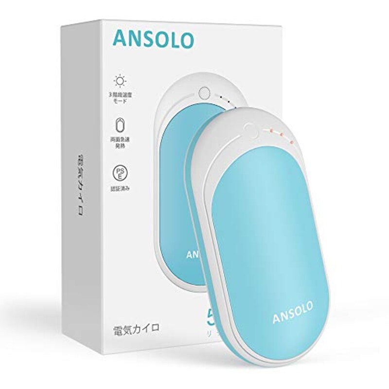 ANSOLO,USB充電式 電気あんか