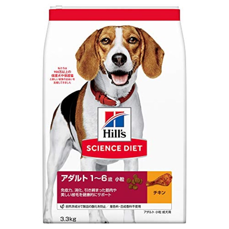 ヒルズ,サイエンスダイエット 成犬用 チキン 小粒