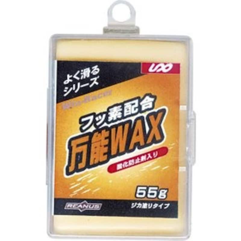 ユニックス,よく滑る万能ワックス,USB09-18