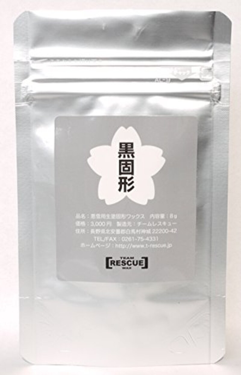 チームレスキュー,春季万能ワックス