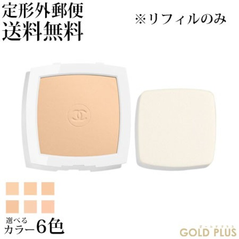 ファンデーションおすすめ人気ランキング55選 カバー力のあるプチプラやデパコスを種類別に紹介 ブラシやリキッドの塗り方も Best One ベストワン