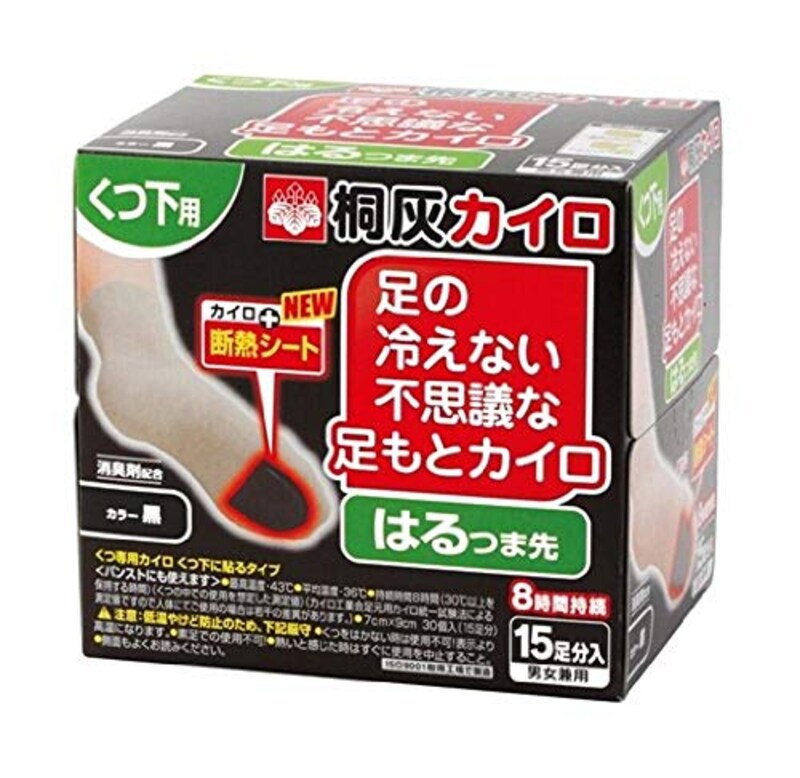 桐灰化学,足の冷えない不思議な足もとカイロ はるつま先