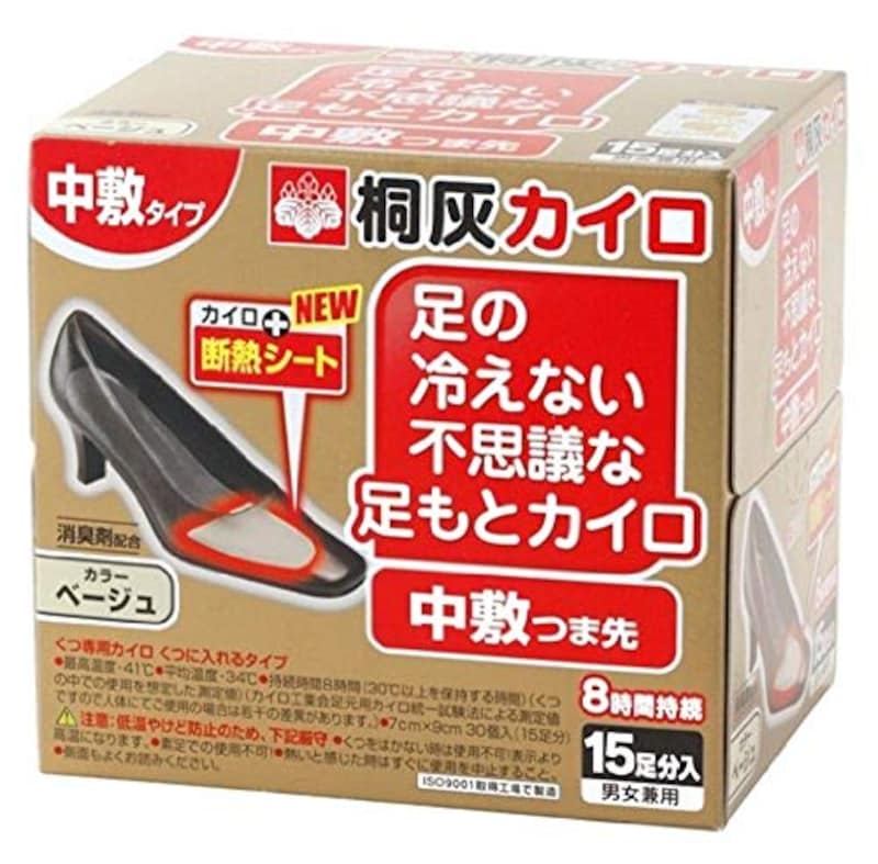 桐灰化学,足の冷えない不思議な足もとカイロ