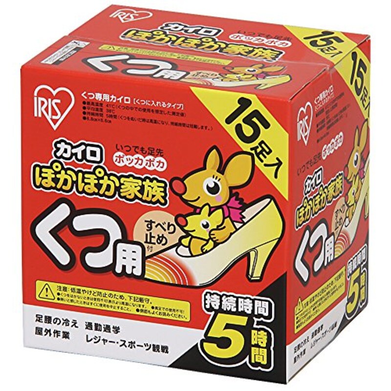 アイリスオーヤマ,カイロぽかぽか家族 くつ用,PKN-15K