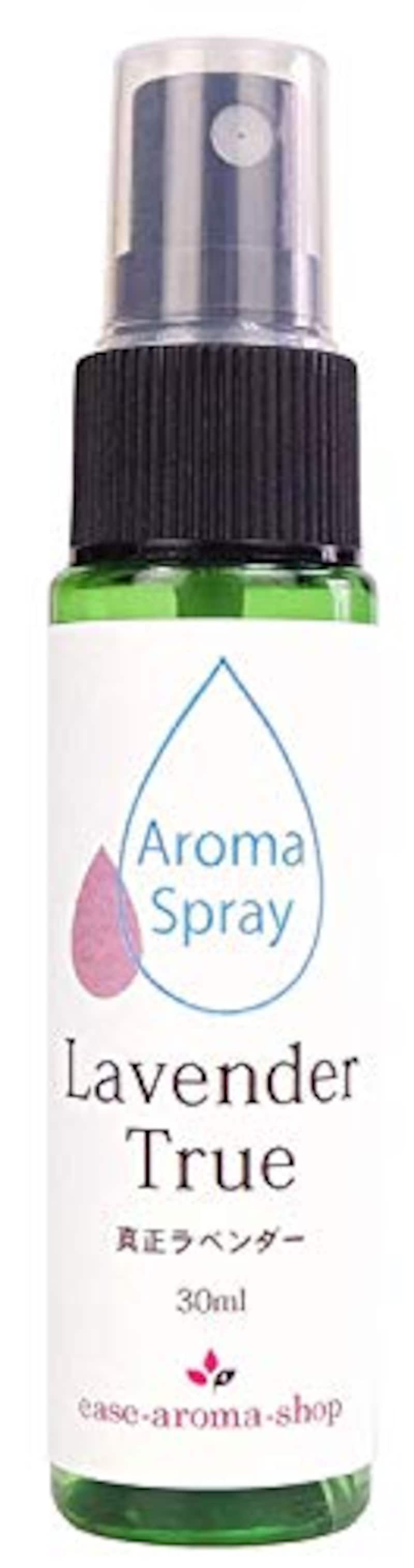 ease-aroma（イーズアロマ）,NEW アロマスプレー 真正ラベンダー