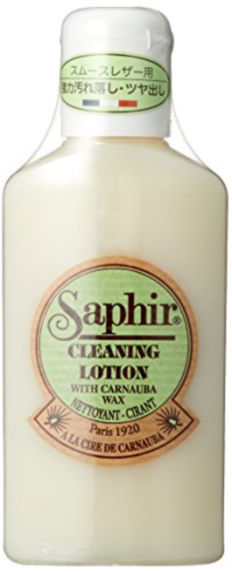SAPHIR(サフィール),皮革用汚れ落としクリーニングローション