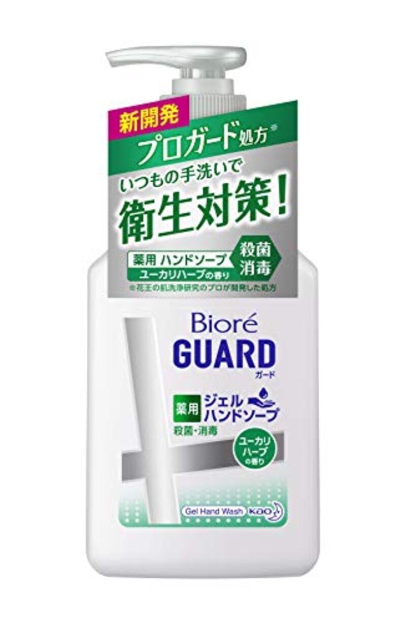 花王,ビオレGUARD ハンドジェルソープ