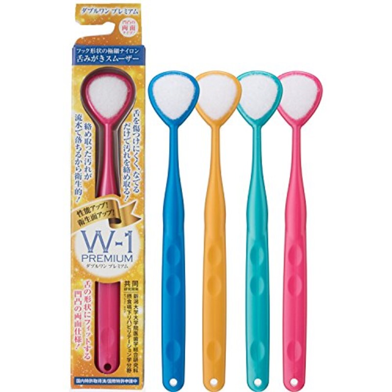W-1 PREMIUM (ダブルワン プレミアム) ,舌みがきスムーザー (色はおまかせ)