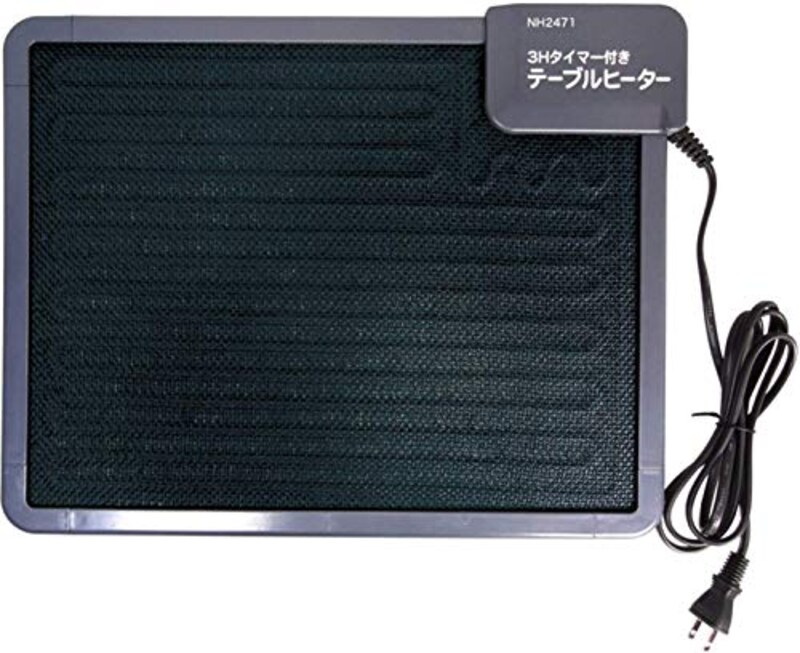 SKB,3時間自動オフタイマー付き 省エネパネルヒーター,NH2471