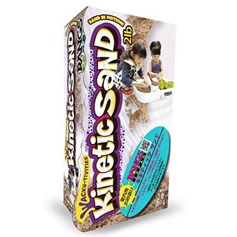 ラングスジャパン,キネティックサンド 2LB,6024021