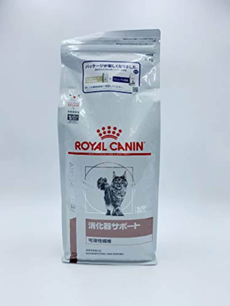 ロイヤルカナン,【食事療法食】消化器サポート可溶性繊維 ドライキャットフード