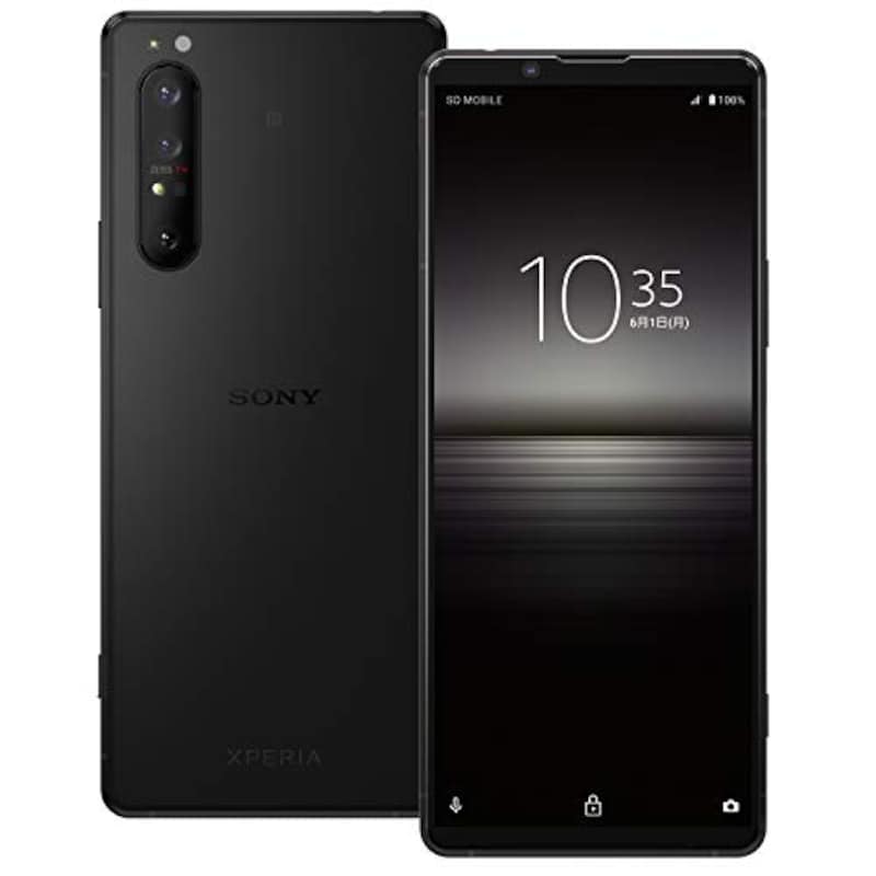 SONY(ソニー),Xperia1 Ⅱ SIMフリー,XQ-AT42 B3JPCX1