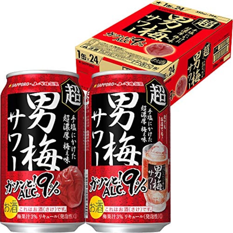 サッポロ,超男梅サワー