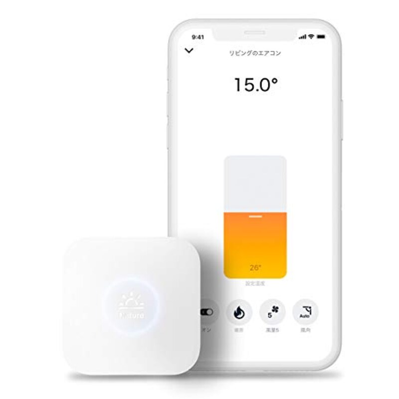 Nature Remo,スマートリモコン