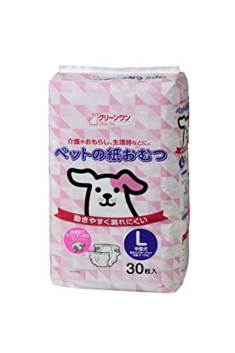 犬用おむつのおすすめ6選 かぶれにくい人気商品は おむつカバーなども紹介 Best One ベストワン