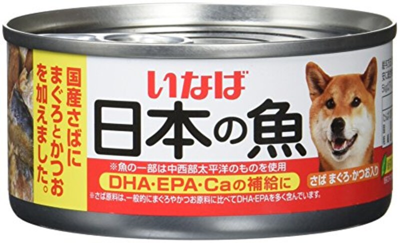 いなば,日本の魚 さば・まぐろ・かつお入り,4901133003479