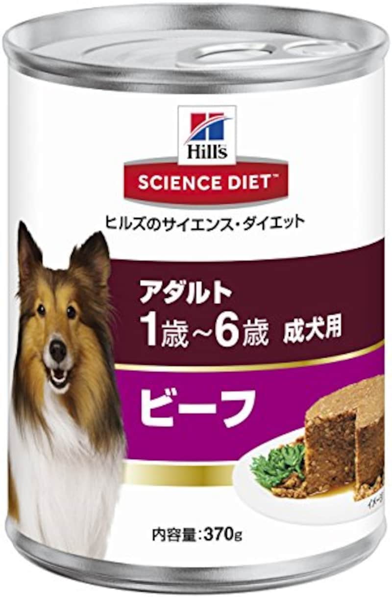 ヒルズ,サイエンス・ダイエット アダルト 1~6歳 ビーフ,10820