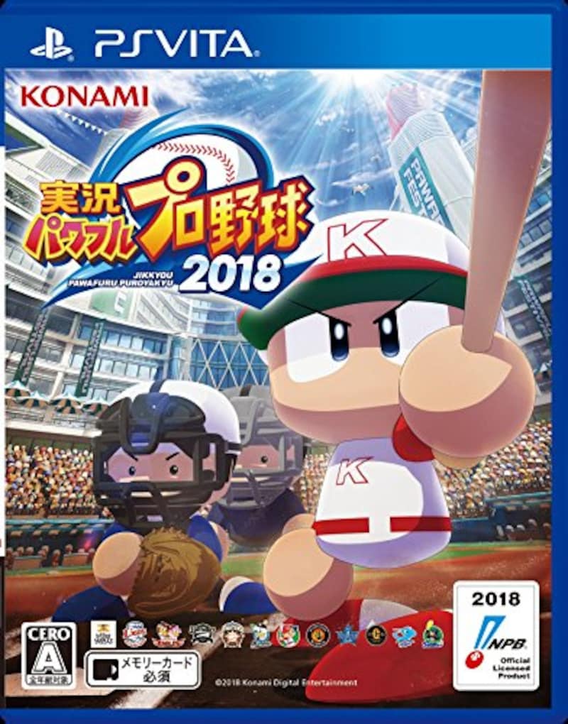 KONAMI（コナミ）,実況パワフルプロ野球2018 - PS Vita, VN018-J1