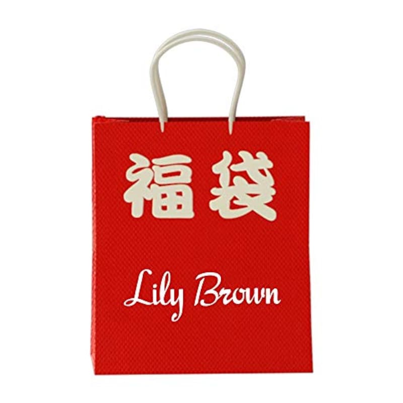 リリーブラウン,2021年 HappyBag 6点セット(レディース)