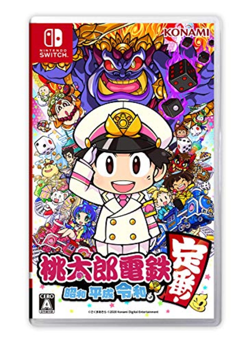 コナミデジタルエンタテインメント,桃太郎電鉄 ~昭和 平成 令和も定番! ~